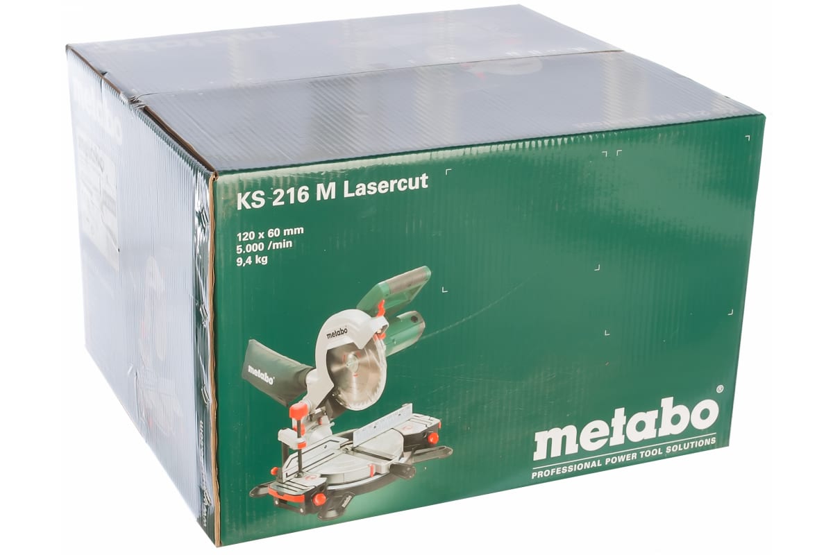 pila-torcovochnaya-metabo-ks-216-m-lasercut-1350vt-120h60mm-lazernyj-ukazatel  (9)