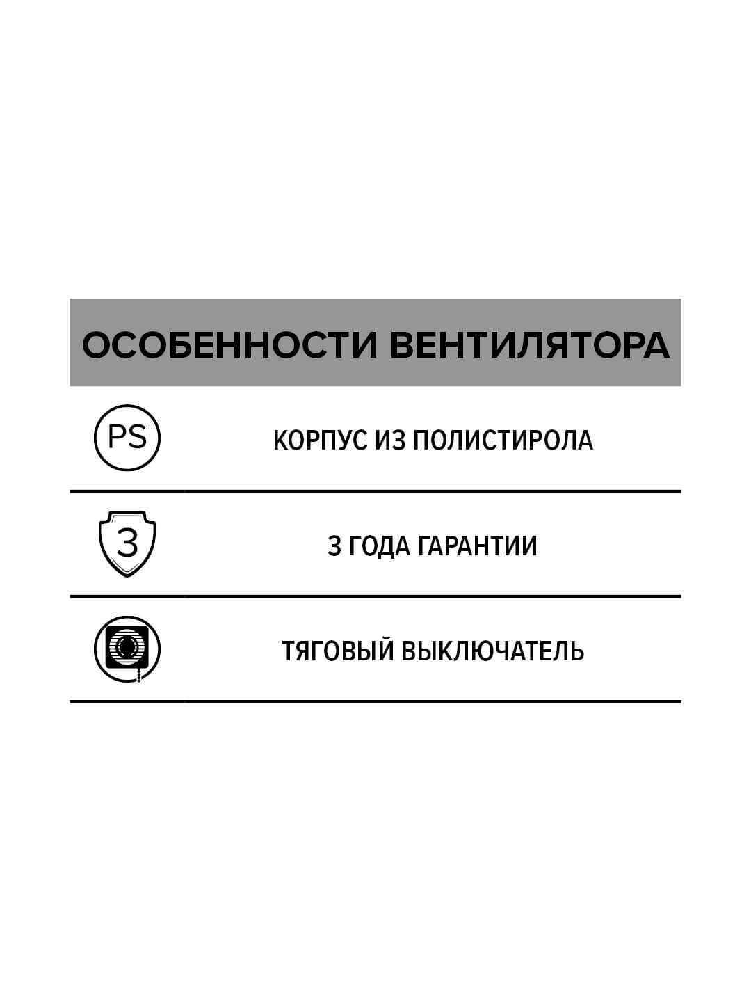 ventilyator-ehra-auramax-osevoj-vytyazhnoj-d125-optima-5-02 (6)