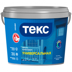 Загружен с сайта
