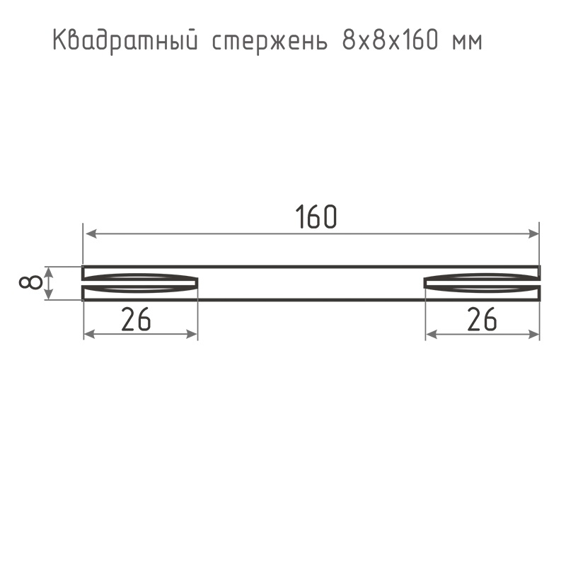 Загружен с сайта