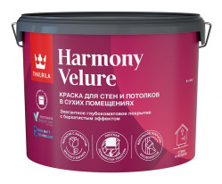 Tikkurila-Harmony-Velure-9-L-face