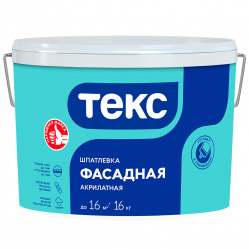 Загружен с сайта