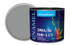 Загружен с сайта