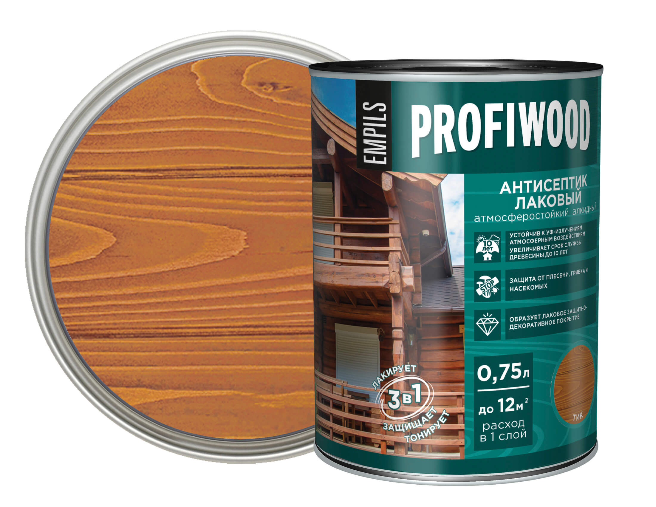 Загружен с сайта