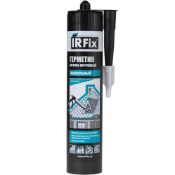 Загружен с сайта