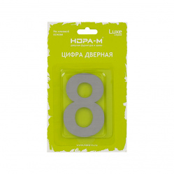 Загружен с сайта