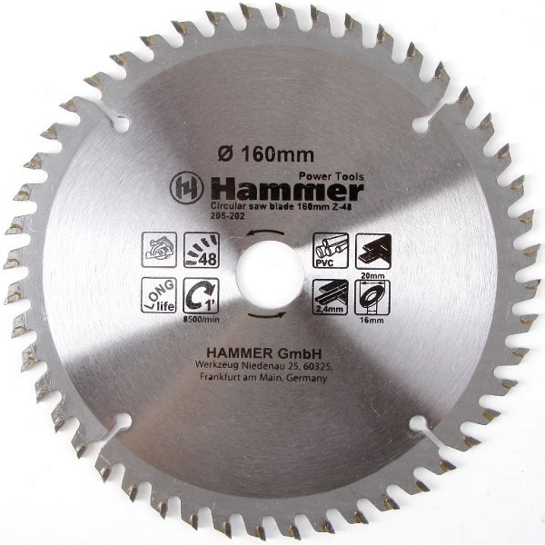 Hammer Flex 205-202