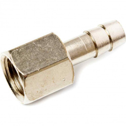 Загружен с сайта