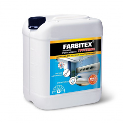 Грунтовка FARBITEX акриловая глубокого проникновения 3.0 кг