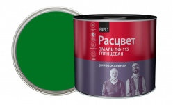 Загружен с сайта