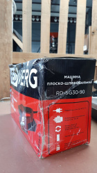 Загружен с сайта