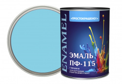 Простокрашено! Эмаль ПФ-115 ПРОСТОКРАШЕНО светло-голубая БАУЦЕНТР 0.8 кг 81282_4