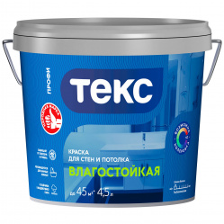 Загружен с сайта