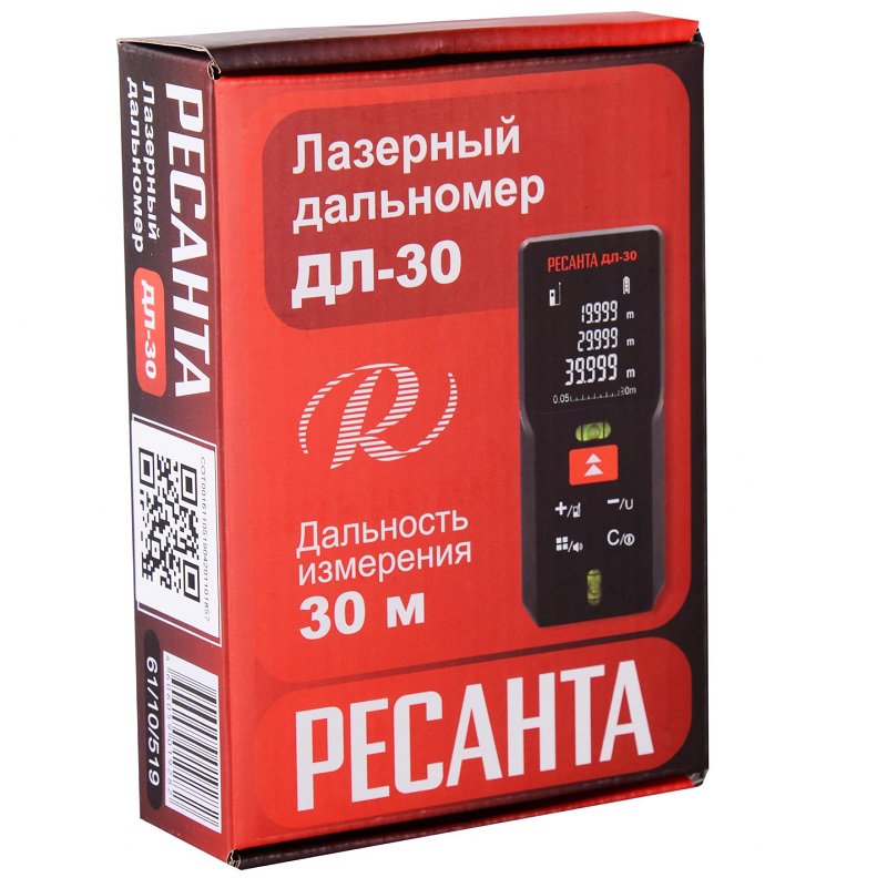 dalnomer-dl-30-resanta-lazernyj (3)