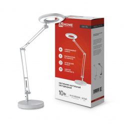 Загружен с сайта