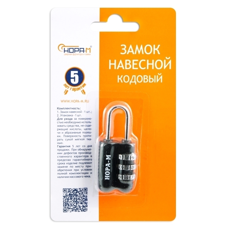 b3e2203bdbc42b75b6c538d54e35187a