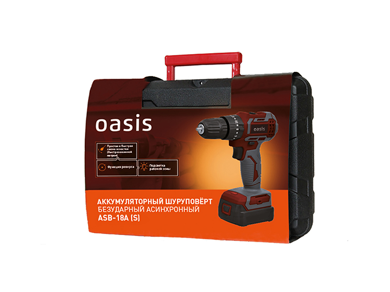 asb_18a4_9pFS82