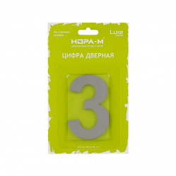 Загружен с сайта