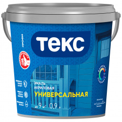 Загружен с сайта