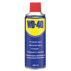 WD40 400