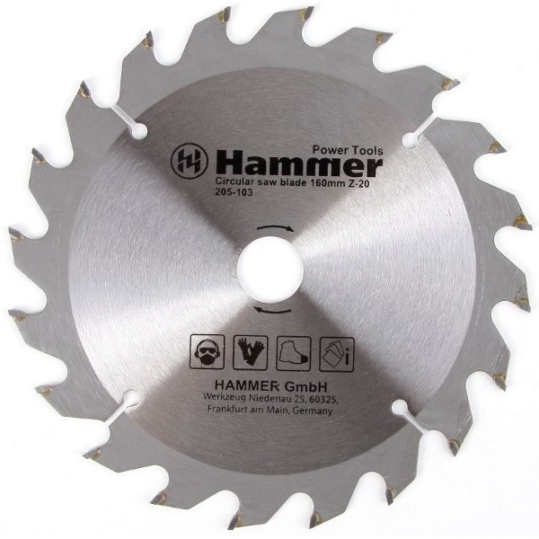 Hammer Flex 205-103