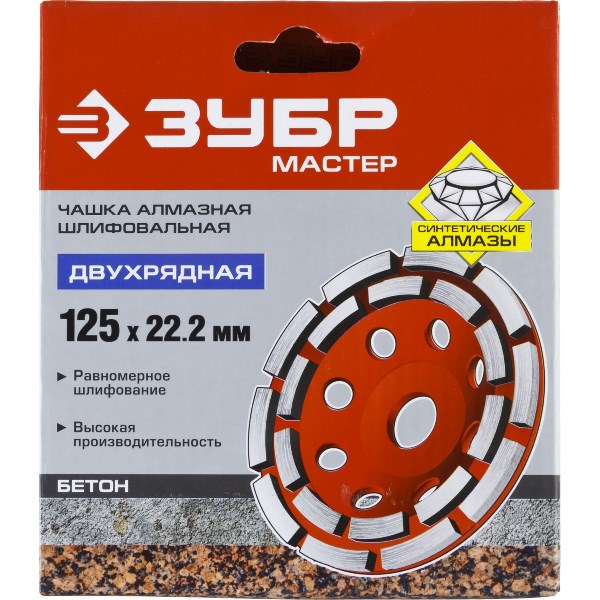 Загружен с сайта