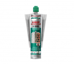 Загружен с сайта