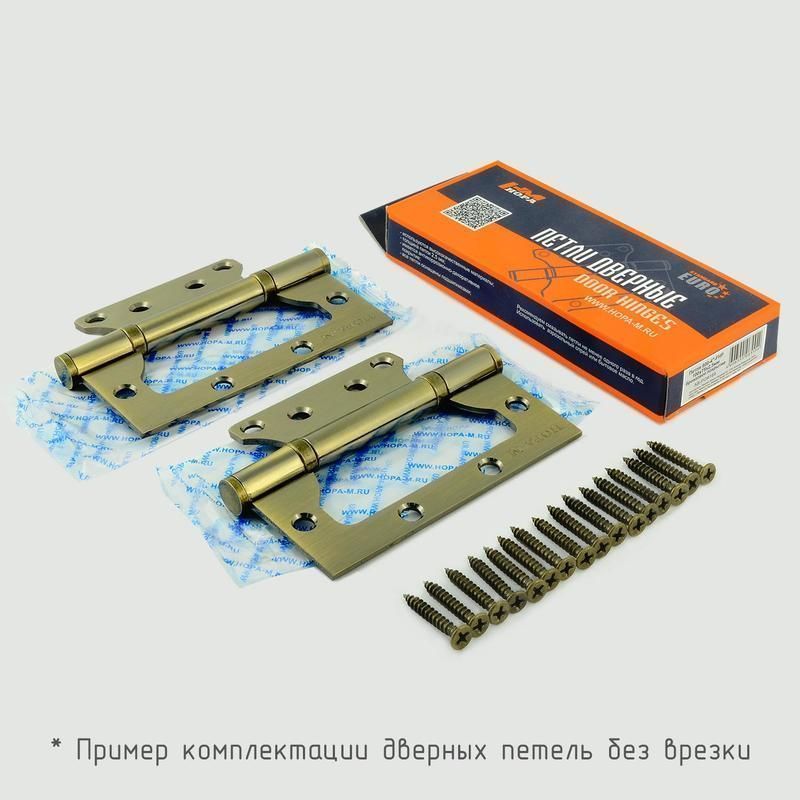 Загружен с сайта