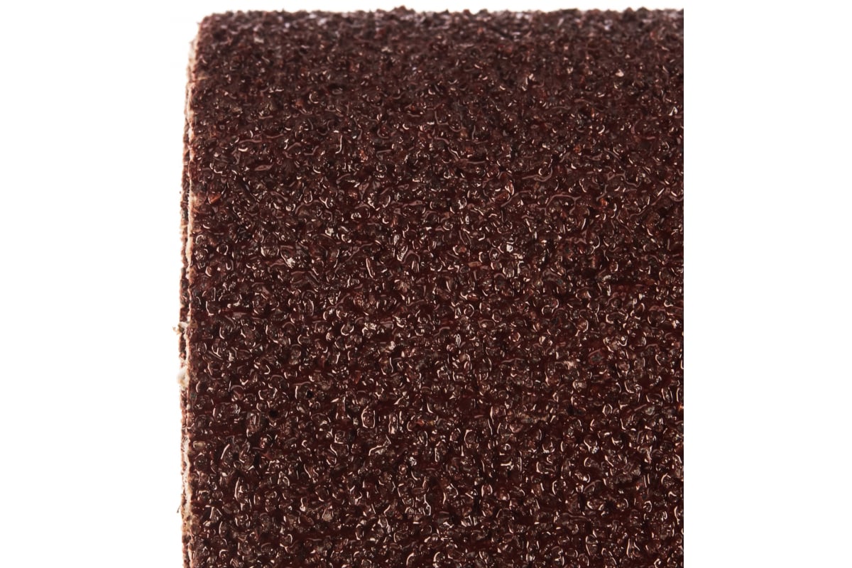 Загружен с сайта