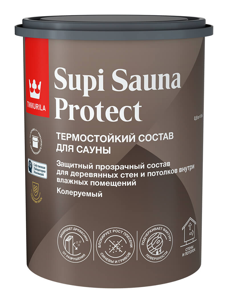 Загружен с сайта