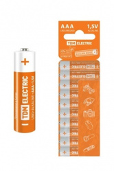 Загружен с сайта