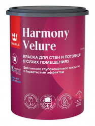 Загружен с сайта