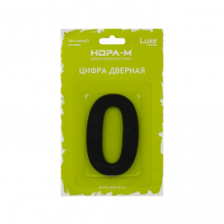 Загружен с сайта