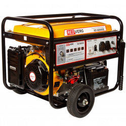 Загружен с сайта