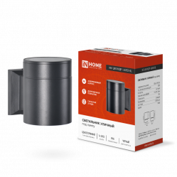 Загружен с сайта