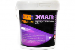 Загружен с сайта