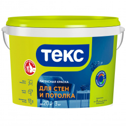 Загружен с сайта