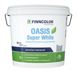 Oasis_2,7L-SW