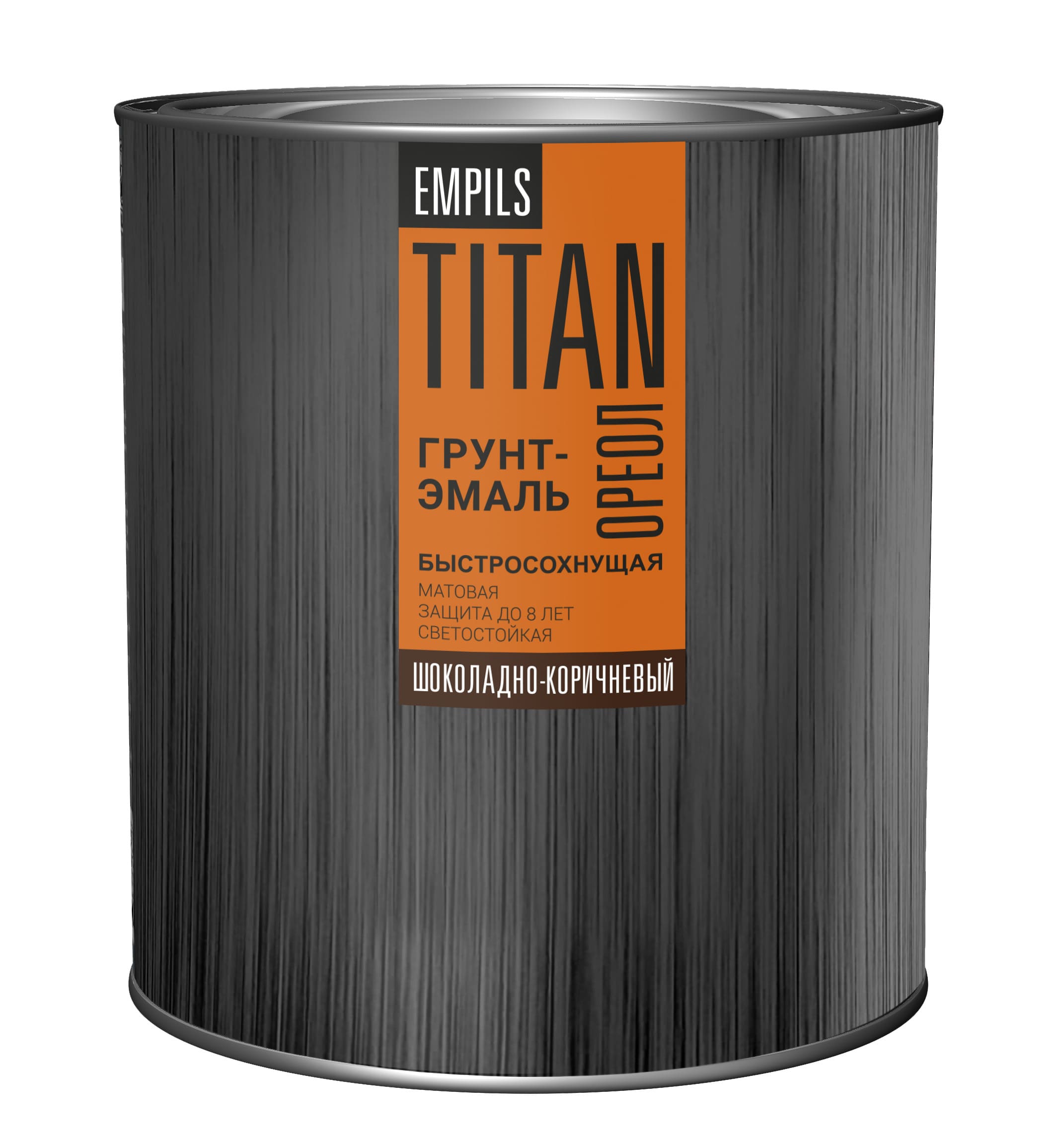 Загружен с сайта