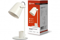 Загружен с сайта