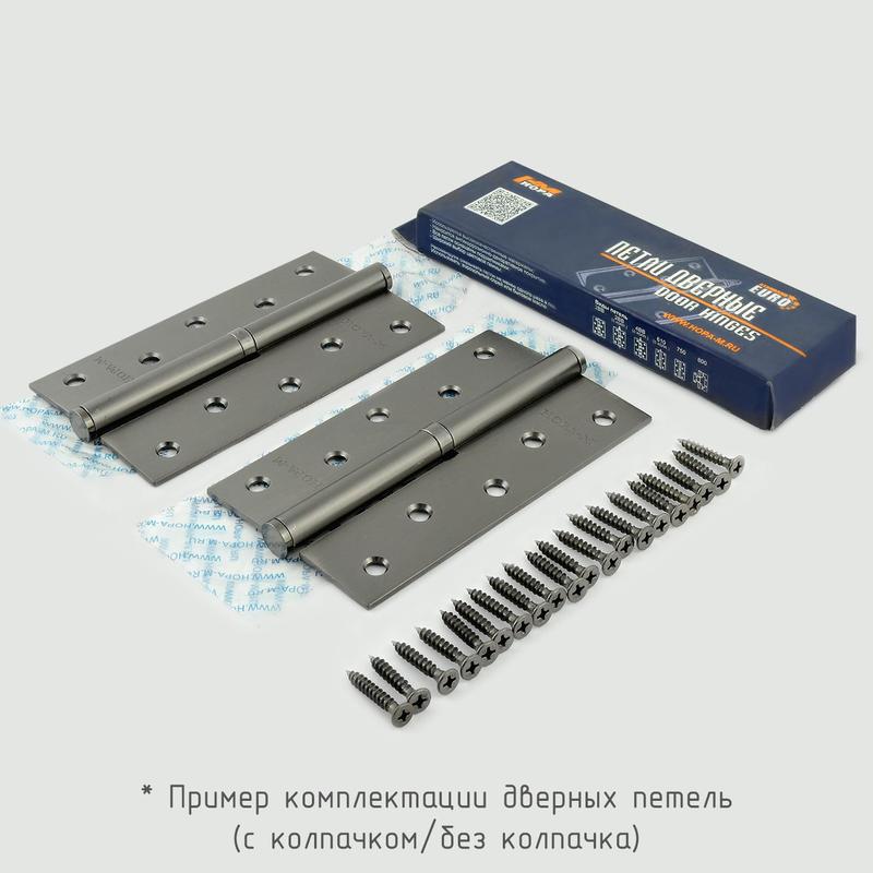 Загружен с сайта