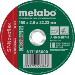 Круг отрезной Metabo по нержавеющей стали SP-Novoflex 150x2.0x22,2
