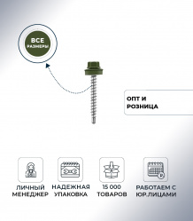 Загружен с сайта
