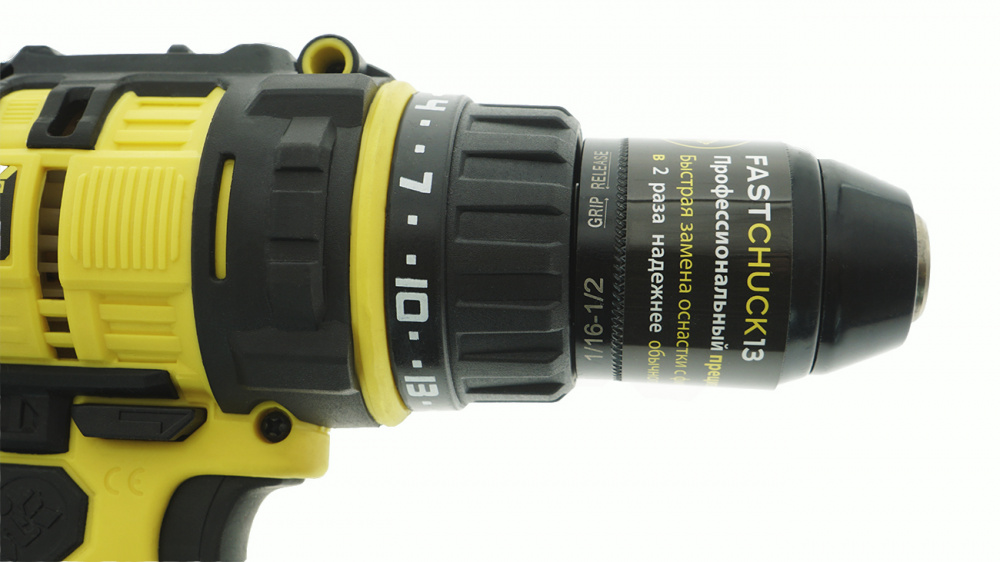 drel-shurupovert-hanskonner-hid2145p (5)