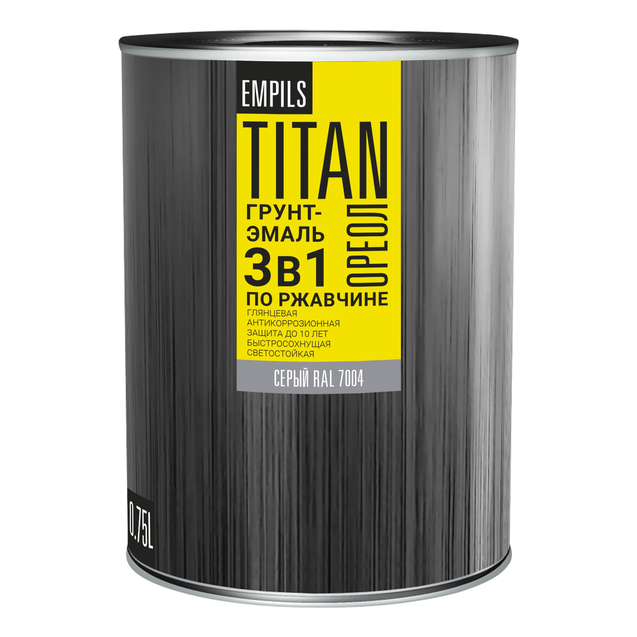 Загружен с сайта