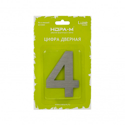 Загружен с сайта