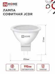 Загружен с сайта