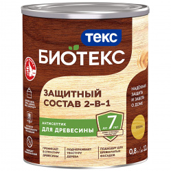 Загружен с сайта