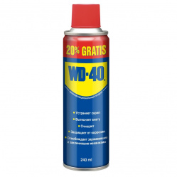 Загружен с сайта