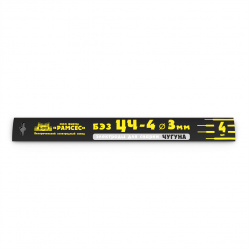 3mm-auto_width_1000